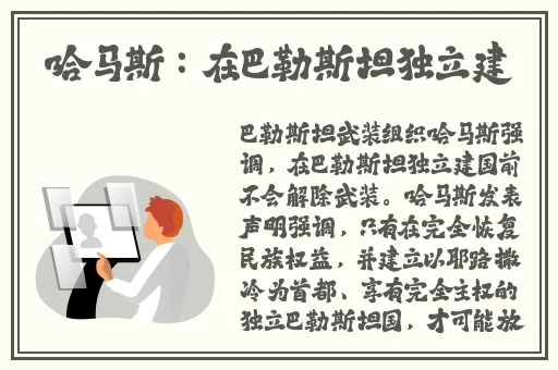修修的漫画官方登录页面下拉免费观看